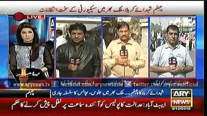 Bulletins – 1200 – Thursday – 3 – Dec – 2015