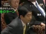 Abe VS Mizuho (in the Japanese Diet)