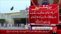 Breaking News - Austria Or Younan Sy Mulk Badar Ky Jany Waly 20 Musafron Ko Islamabad Ko Islamabad Airport Pr Rok Lya Gaya – 03 Dec 15 - 92 News HD