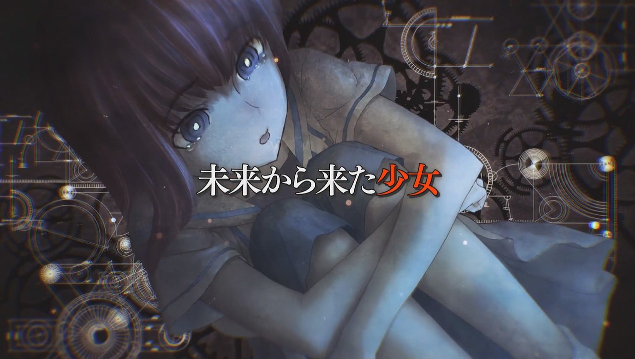 Steins;Gate 0 - Trailer 90 sec.