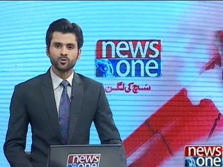 NewsONE Headlines 2PM, 3-December-2015