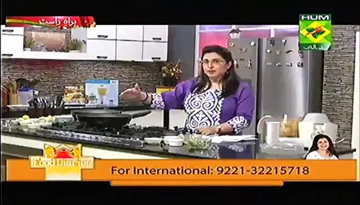 chicken mince kabab biryani