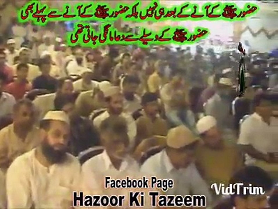 saqib qadri