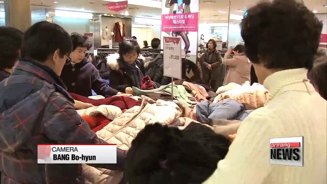 Korea's Q3 growth revised up to 1.3%