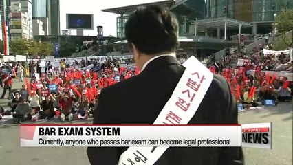 Gov't delays plan to replace bar exam with Western-style law schools to 2021