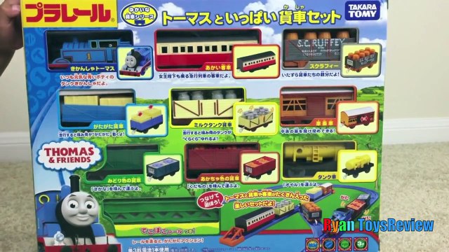 THOMAS AND FRIENDS Toy Trains for kids Tomy Takara Japanese Thomas Tomica Shinkansen Bulle