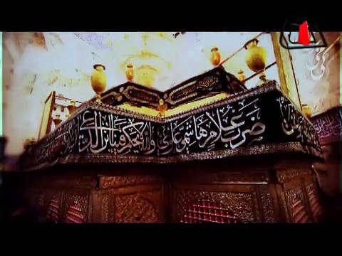 Abb Takk - Chehlum - Package 01