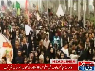 NewsONE Headlines 3PM, 3-December-2015
