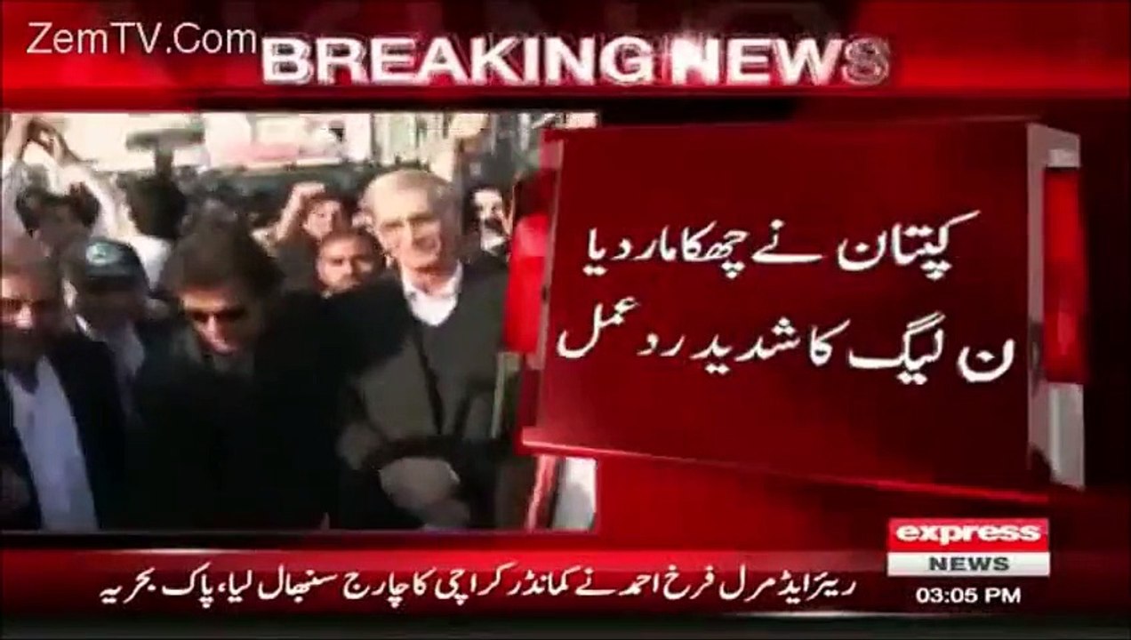 Ho Sakta Hai Nawaz Sharif 2018 Tak Khudkashi Kar Lein Said Imran Khan