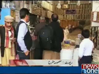 Demand for dry fruits rises in winter season