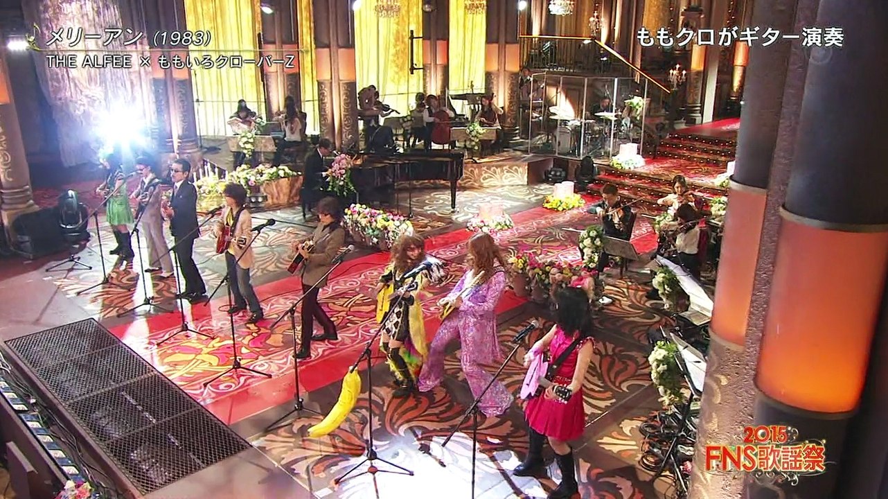 [ももいろクローバーＺ][2015 FNS歌謡祭] メリーアン