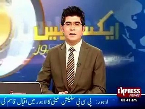 Goons of PML-N MPA Sher Ali Gorchani attack bus terminal Rajanpur