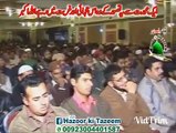 Hajj and Safa Marwa Hazrat Hajara Ka waqia By Peer Raza Saqib Mustafai