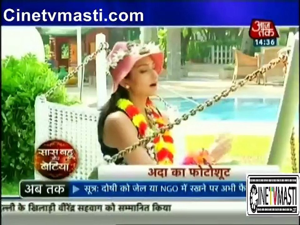 Zee Rishtey award 3rd December 2015  Cinetvmasti.com