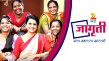 Jagruti | Initiative by Zee Marathi | Amruta Subhash Speaks | Marathi Entertainment