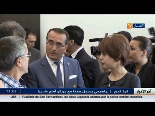 مجلس إدارة شركة موبيليس ينهي مهام "سعد دامة" الرئيس المدير العام