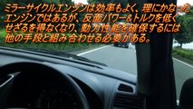 【HD】スズキ新型ソリオ(2013マイナーチェンジ)DJE&エネチャージ試乗インプレッション！