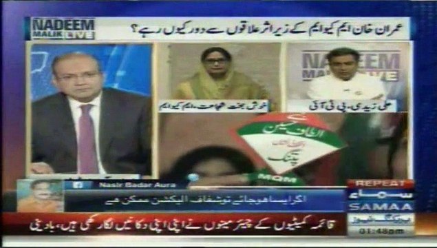 Samaa News Shows Nadeem Malik( Ali Zaidi PTI)