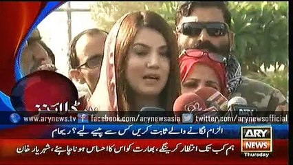 Headlines – 1600 – Thursday – 3 – Dec – 2015