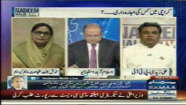 Samaa News Nadeem Malik Show Karachi Me Aman Kb r Kaise Aye Ga