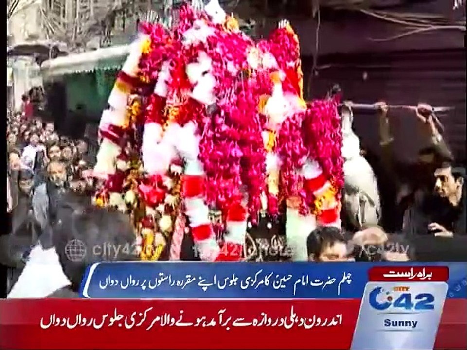 Chehlum Shuhada e Karbala procession Gliding