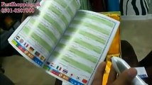 Digital Pen Read Quran-e-Pak