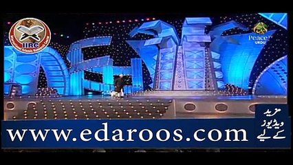 Kya Sigrate Aur Chars Peena Haram Hai By Dr Zakir Naik