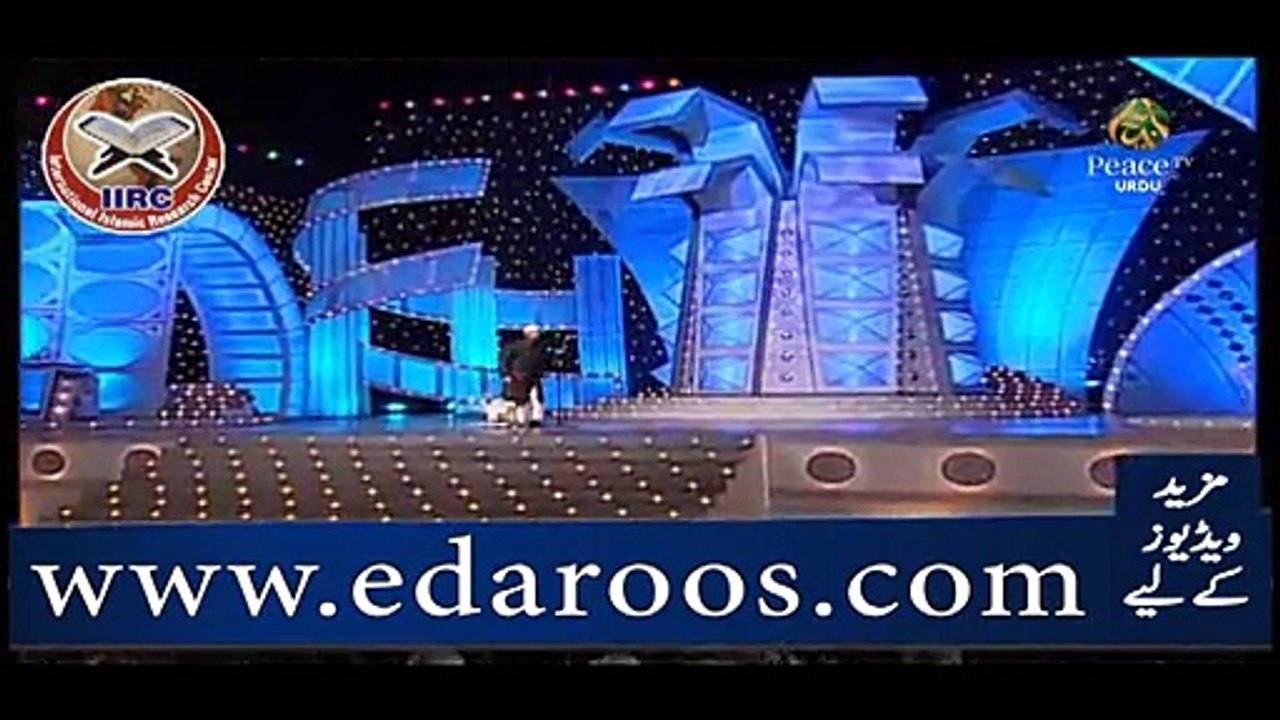 Kya Sigrate Aur Chars Peena Haram Hai By Dr Zakir Naik