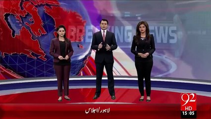 Breaking News - Shanakht Ky Bad 19 Pakistanio Ko Watan Wapis Any Ki Ijazat Mil Gai – 03 Dec 15 - 92 News HD