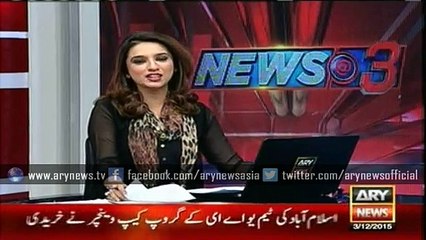 ARY buys Karachi Kings team in PSL