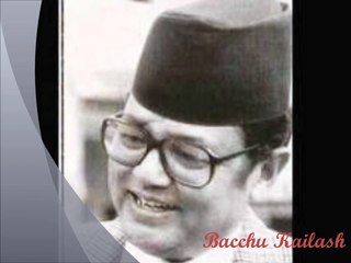 Timle ta hoina - Bachchu Kailash-old nepali song