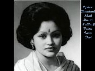 Old Nepali Song - Timlai hansera - Chandani Shah
