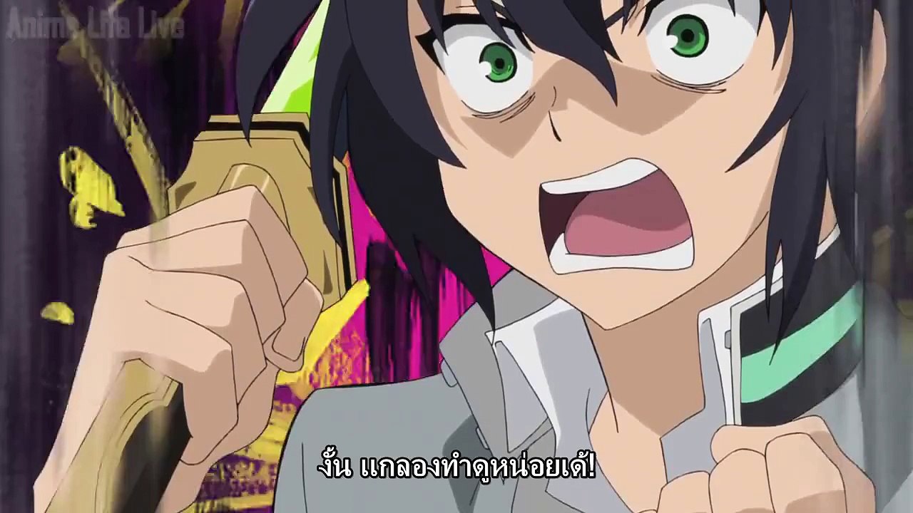 Owari no Seraph Specials ตอนที่ 05 ซับไทย
