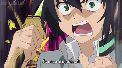 Owari no Seraph Specials ตอนที่ 05 ซับไทย