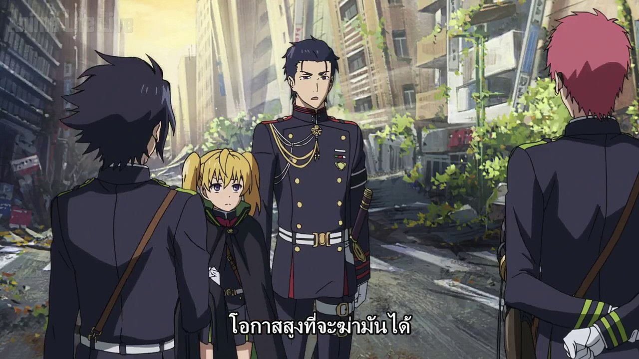 Owari no Seraph Specials ตอนที่ 07 ซับไทย