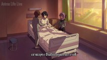 Owari no Seraph Specials ตอนที่ 04 ซับไทย