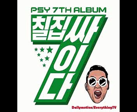 08. 아저씨SWAG (Feat. 개코 of Dynamic Duo) (PSY2015)