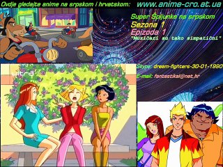 Super Špijunke na srpskom - Sezona 1 - Epizoda 1 - "Muzičari su tako simpatični"