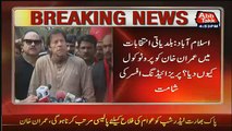 ECP Issues Show Cause Notice To Presiding Officer For Giving Protocol To Imran Khan in LB Polls