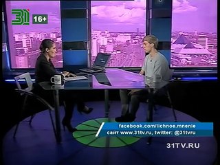 «Личное мнение» с Димитрием Стаевым: танцы в воздухе