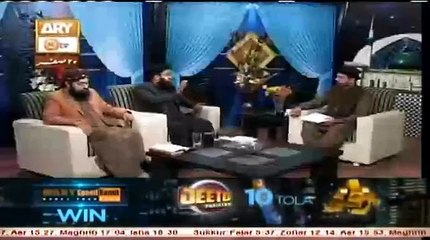 FAIZ E GANJ BAKHSH 2nd Episode host by Sarwar Hussain Naqshbandi with Mufti Ramzan Sialvi Khateeb Data Darbar Masjid