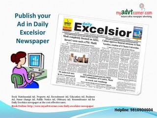 Daily Excelsior Classified Advertisement, Book Display Ad in Daily Excelsior Newspaper