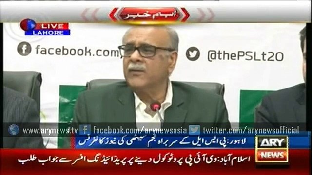 President & CEO ARY Network Salman Iqbal buys PSL Karachi team