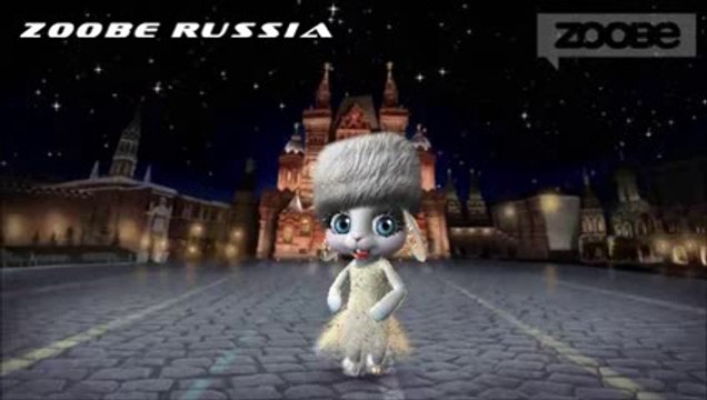 Поздравление