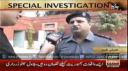 jurm Bolta hai 3-Nov-2015