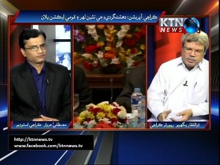 Issues-Mustafa Jarwar 02nd December 2015- 02 PM