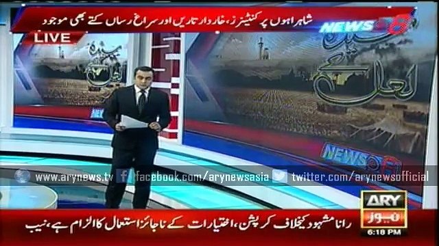 Chehlum processions on their way countrywide