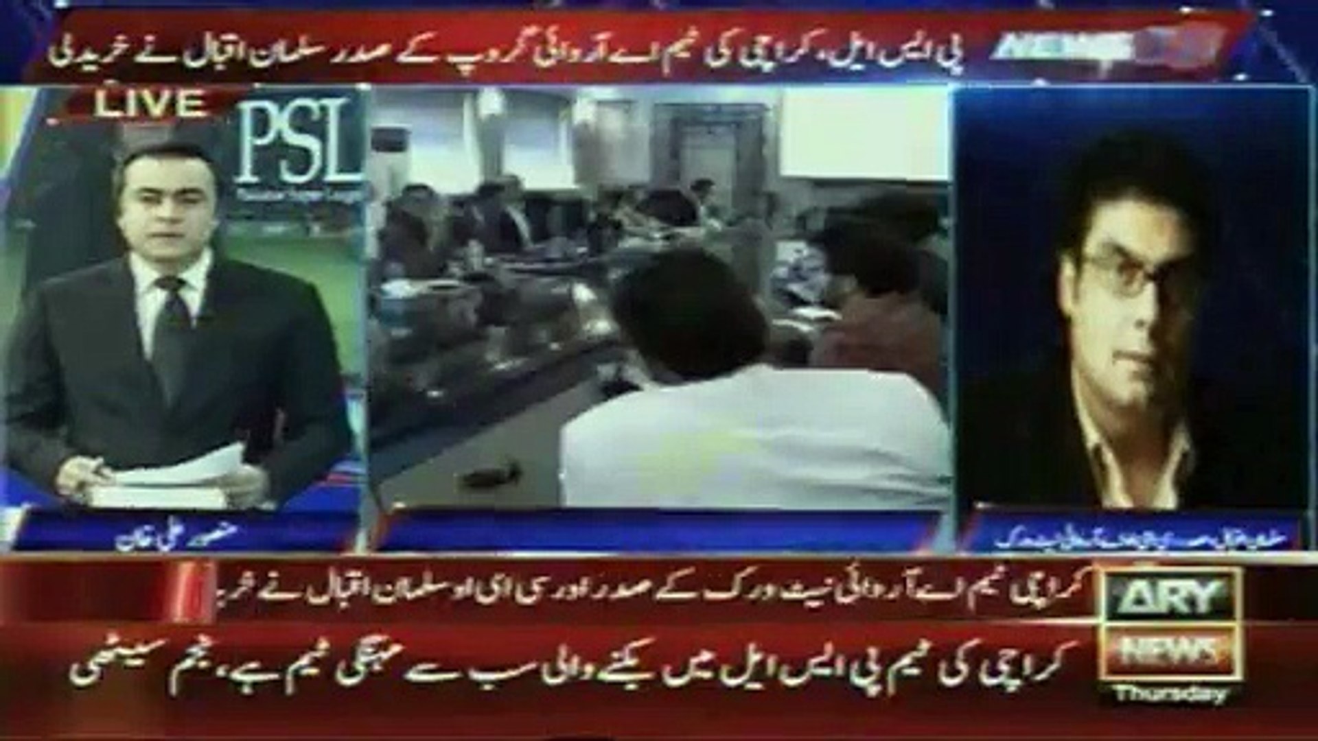 Ary news(Salman Iqbal Sadar Ary)