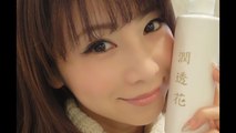 18歳にしか見えない女性(43歳)が異常に美人すぎる！ 美魔女 Japanese 43 years old Lady