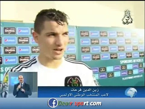 La joie des jeunes Algériens après leur victoire face au Mali + réactions joueurs et entraineur